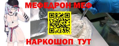 дурь Бугуруслан