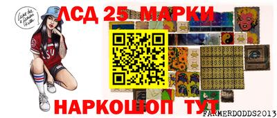 скорость Будённовск