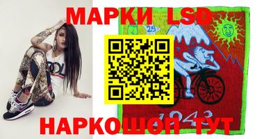 дурь Бугуруслан