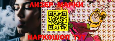 дурь Бугуруслан