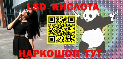 дурь Бугуруслан