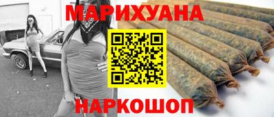 дурь Бугуруслан