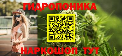 прущий лед Бузулук