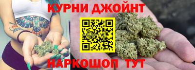 дурь Бугуруслан