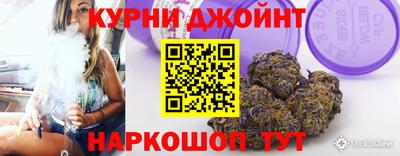 скорость Будённовск