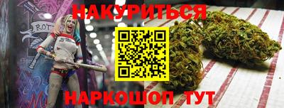 скорость Будённовск