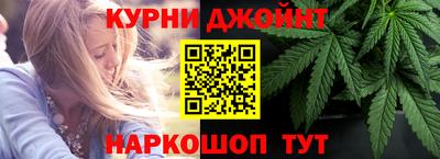 дурь Бугуруслан