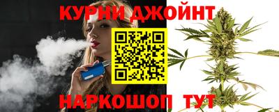 дурь Бугуруслан