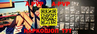 дурь Бугуруслан