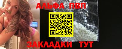 скорость Будённовск