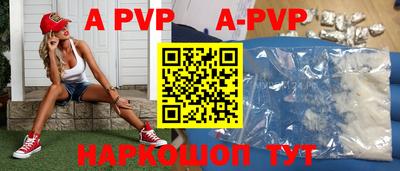 дурь Бугуруслан