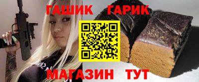 скорость Будённовск