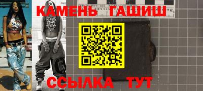 скорость Будённовск
