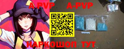 дурь Бугуруслан