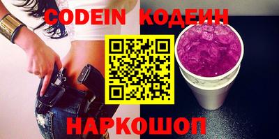 дурь Бугуруслан