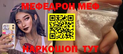 дурь Бугуруслан