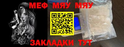 скорость Будённовск